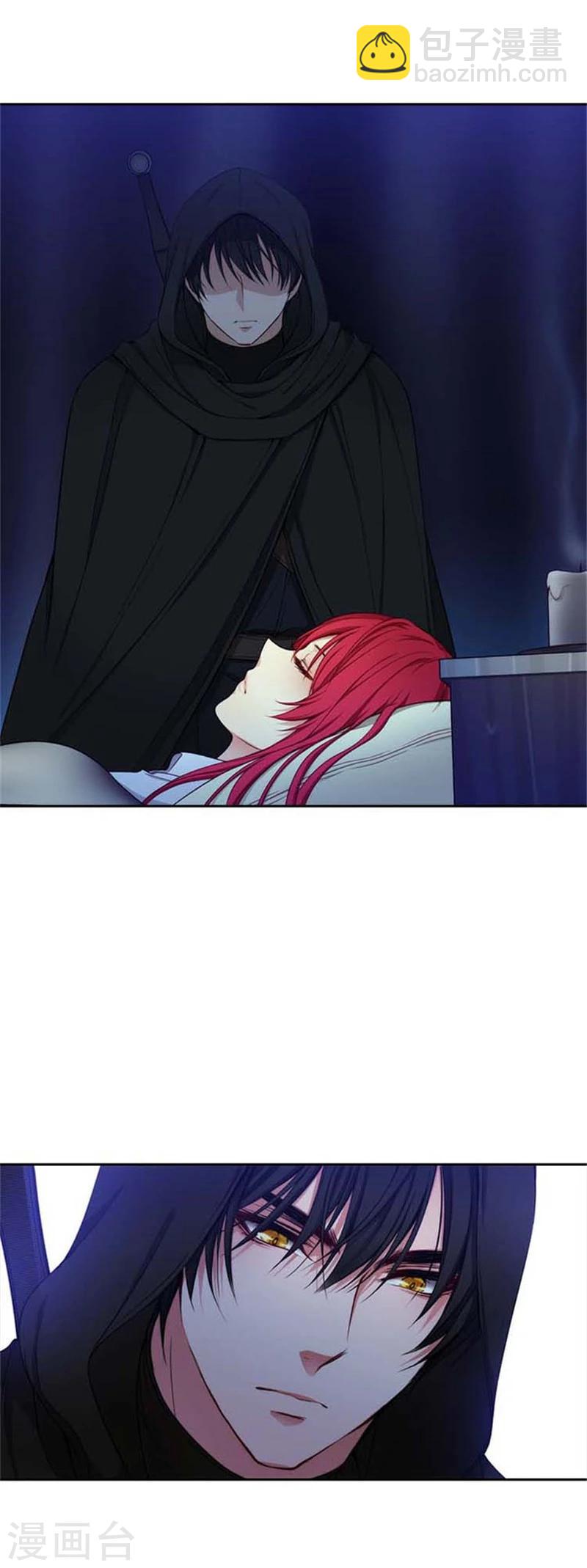 第68话 深夜的神秘人-第70话