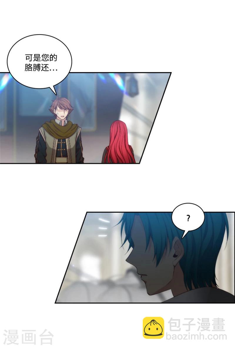 第74话 再见-第76话