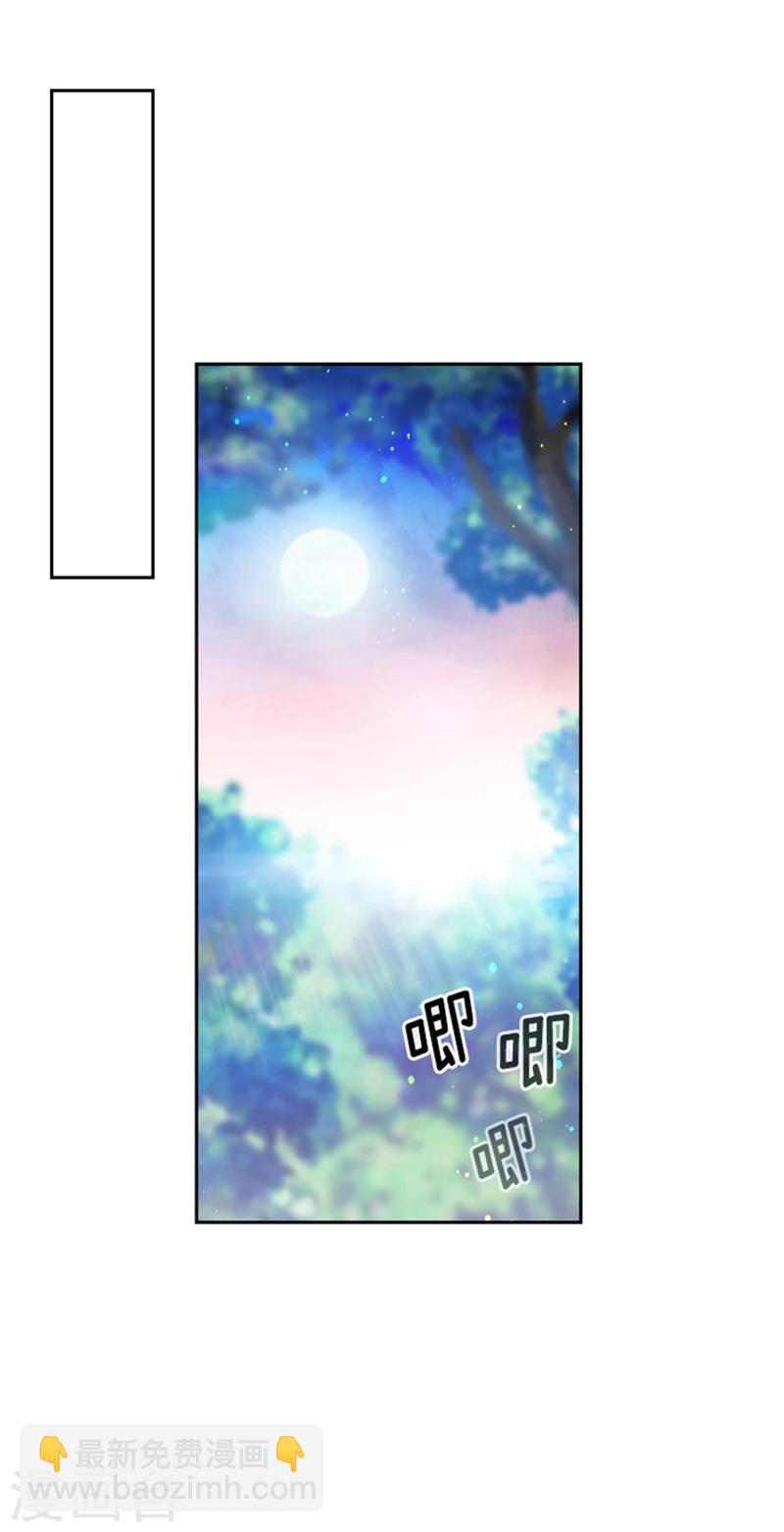 第74话 再见-第76话