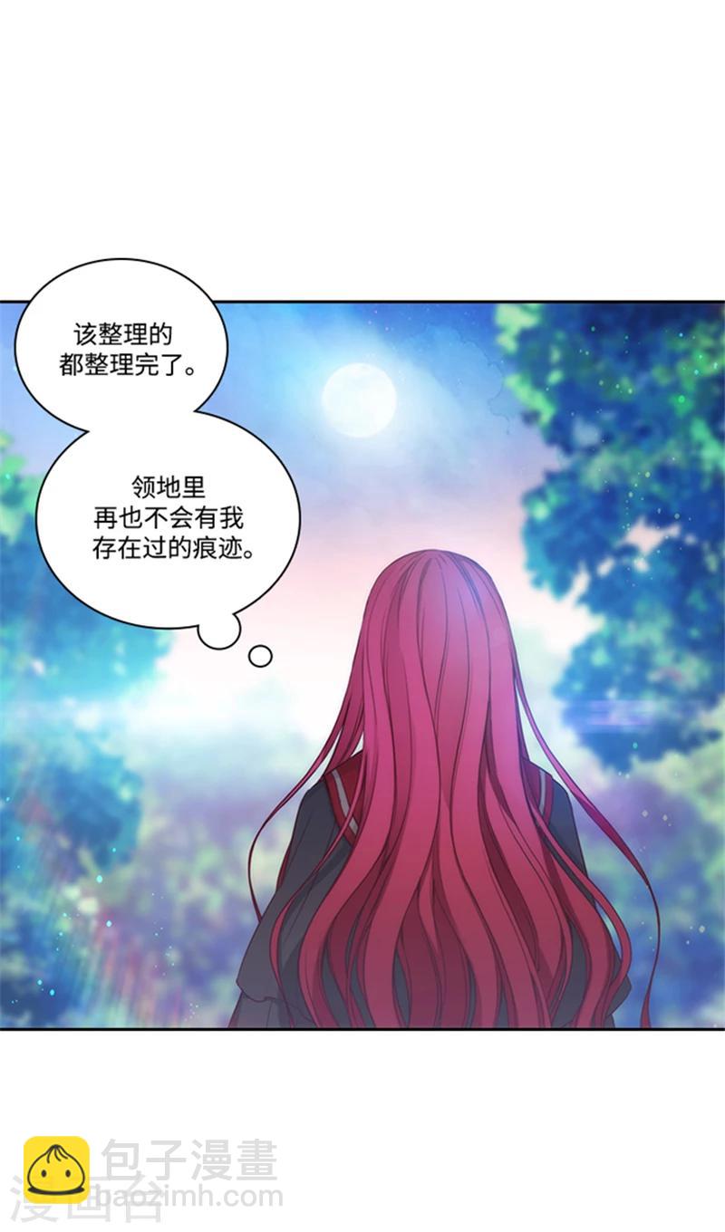 第74话 再见-第76话