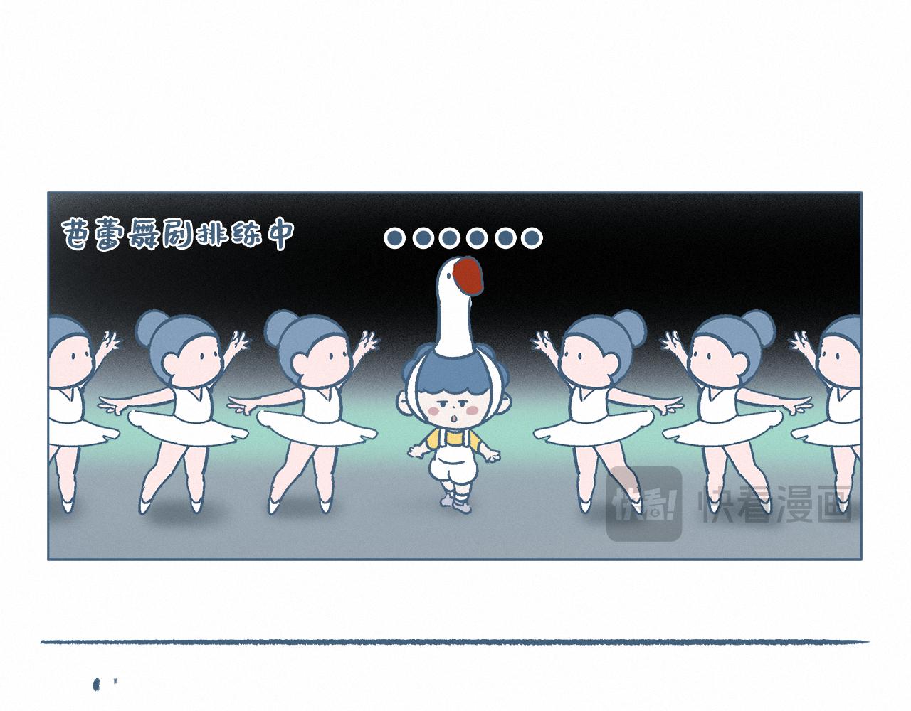 兴趣班-第50话