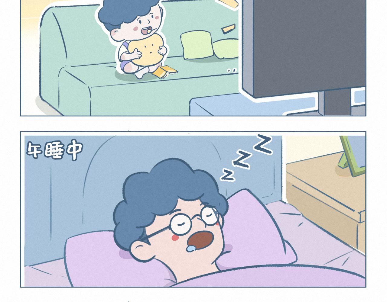 掉发-第8话
