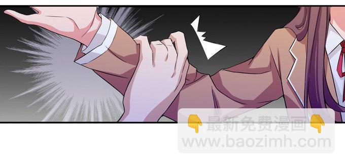 朋友的秘密(1/2)-第2话