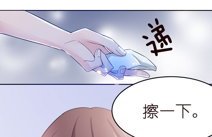 朋友的秘密(1/2)-第2话