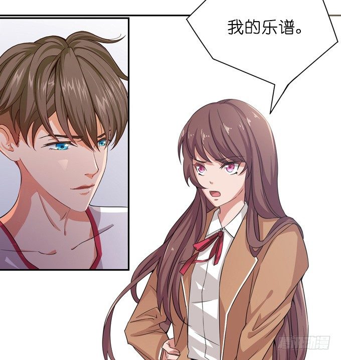 朋友的秘密(1/2)-第2话
