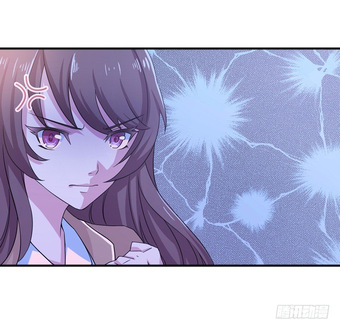 朋友的秘密(1/2)-第2话