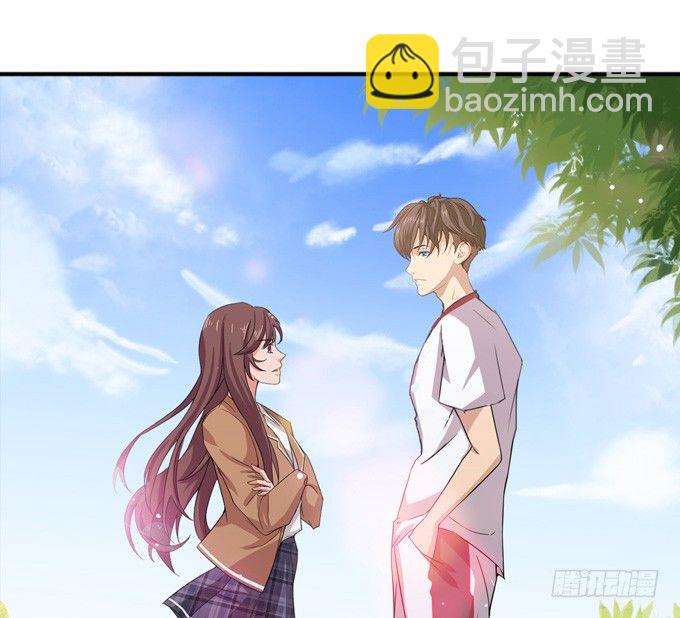 朋友的秘密(1/2)-第2话