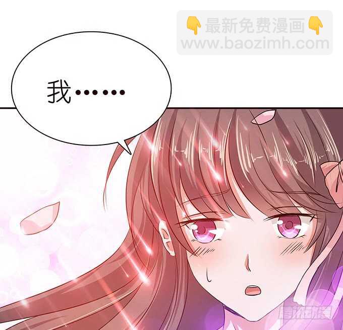 告白的失败(1/3)-第100话