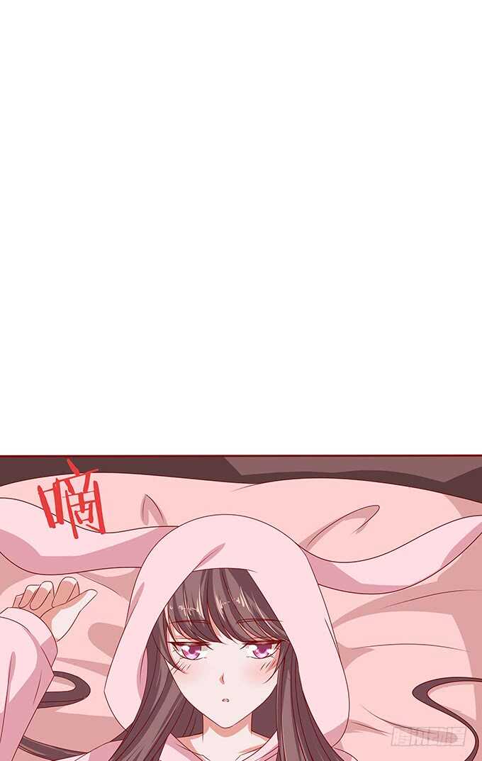 告白的失败(1/3)-第100话