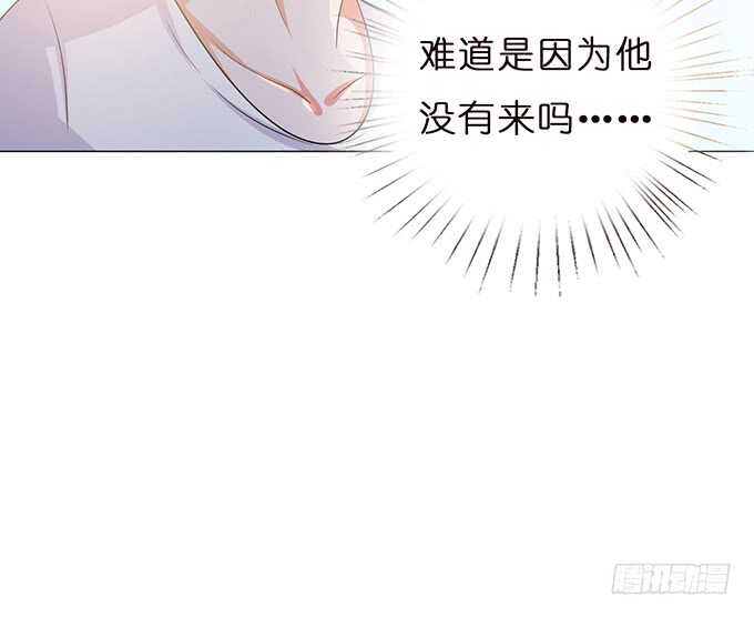可靠的身影(1/3)-第102话