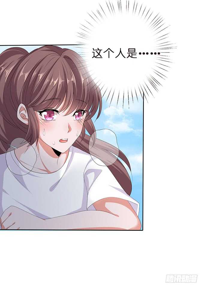 可靠的身影(1/3)-第102话