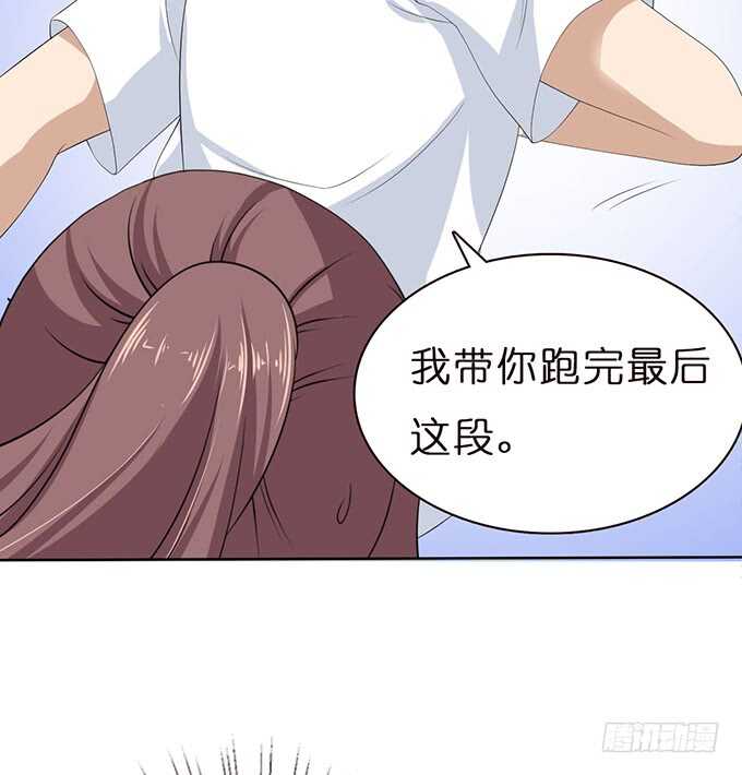 可靠的身影(1/3)-第102话