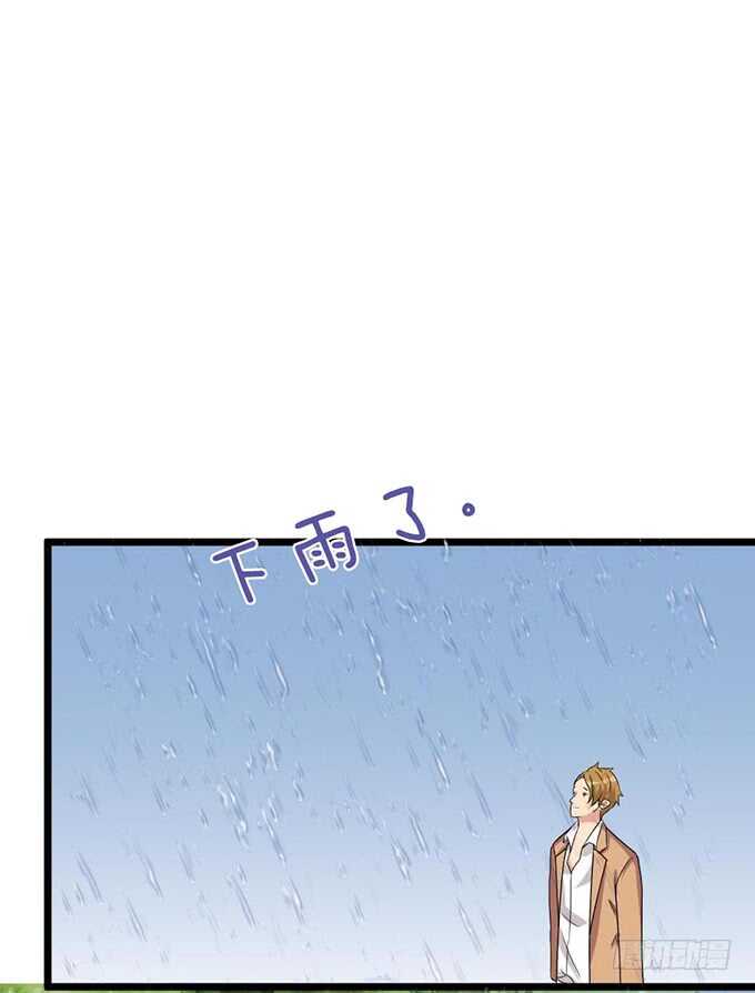 眼神的确认(1/2)-第104话