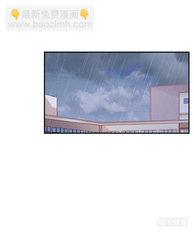 眼神的确认(1/2)-第104话