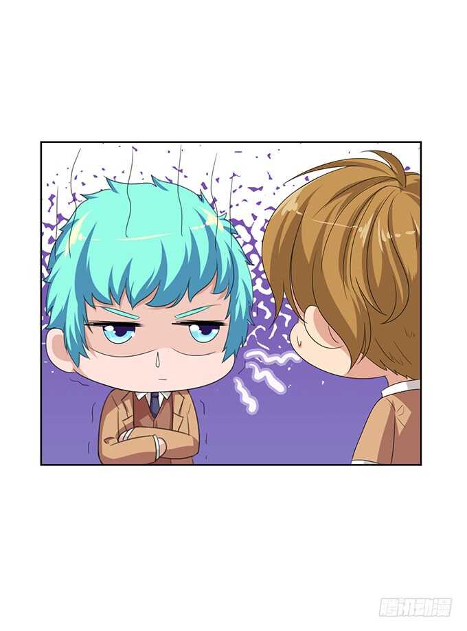 温柔的温度(1/2)-第106话