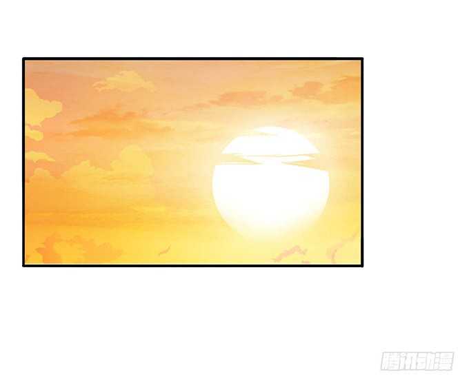 温柔的温度(1/2)-第106话