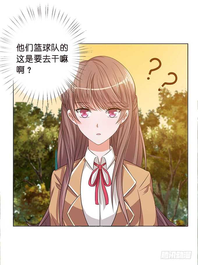 温柔的温度(1/2)-第106话