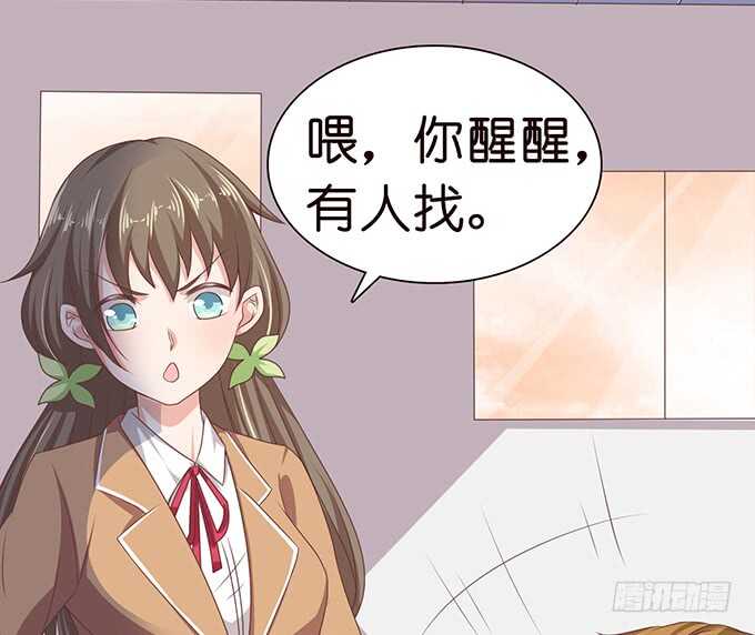 温柔的温度(1/2)-第106话