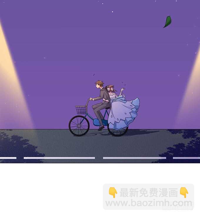 专属的司机(1/2)-第108话