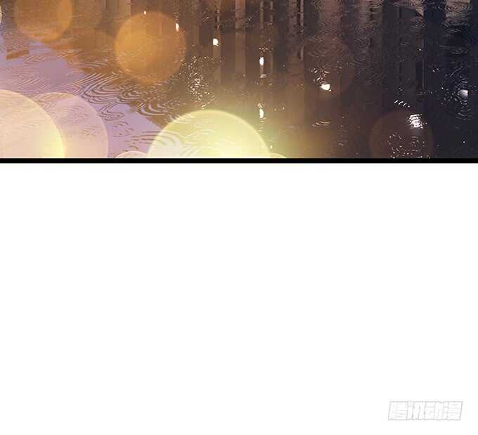 专属的司机(1/2)-第108话