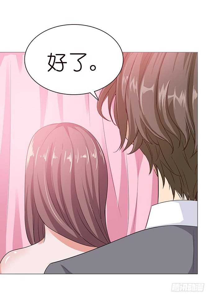 专属的司机(1/2)-第108话