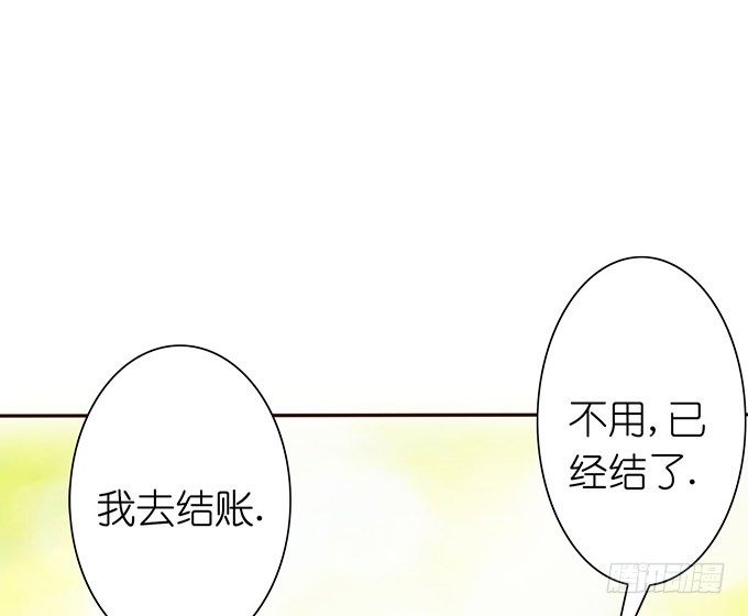 温暖的整蛊(1/3)-第12话