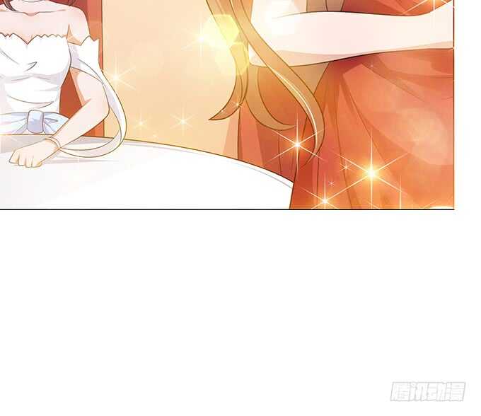 那样的关系(1/2)-第110话