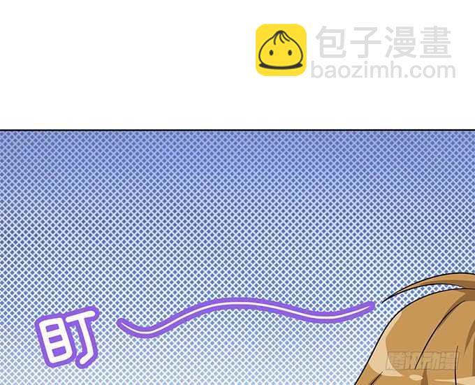 那样的关系(1/2)-第110话