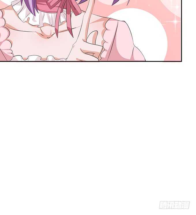 那样的关系(1/2)-第110话