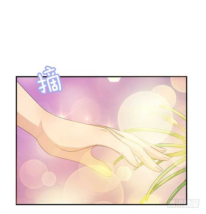 显露的心迹(1/2)-第112话