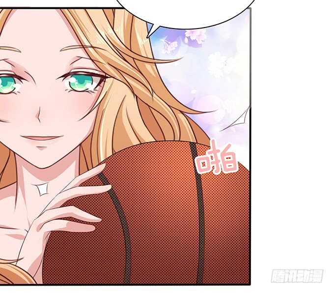 神秘的奖励(1/2)-第114话