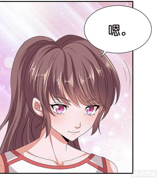 神秘的奖励(1/2)-第114话