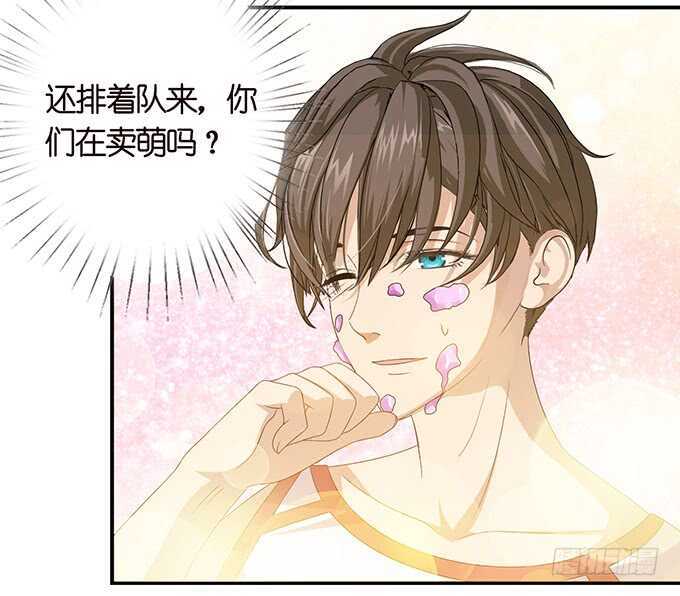 青春的欢笑(1/2)-第116话