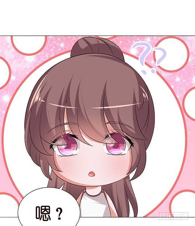 青春的欢笑(1/2)-第116话