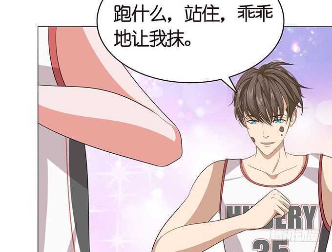 青春的欢笑(1/2)-第116话
