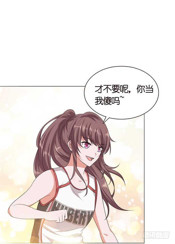 青春的欢笑(1/2)-第116话