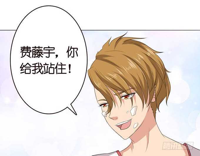 青春的欢笑(1/2)-第116话