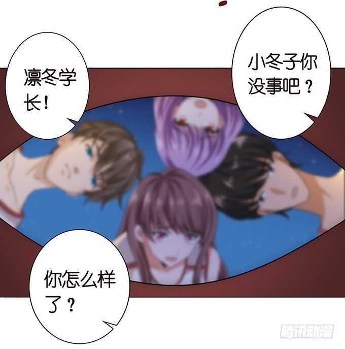 青春的欢笑(1/2)-第116话