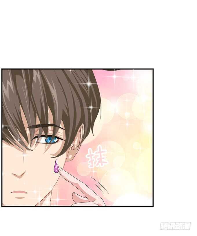 青春的欢笑(1/2)-第116话