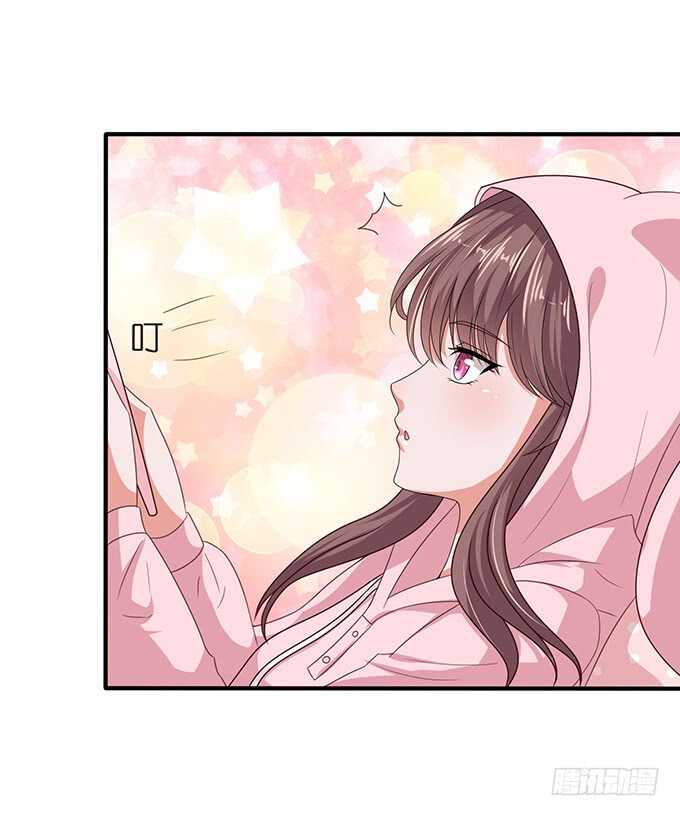 眼里的月光(1/2)-第120话