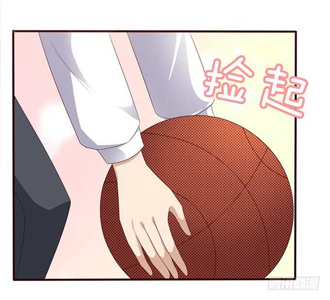 初见的记忆(1/3)-第122话