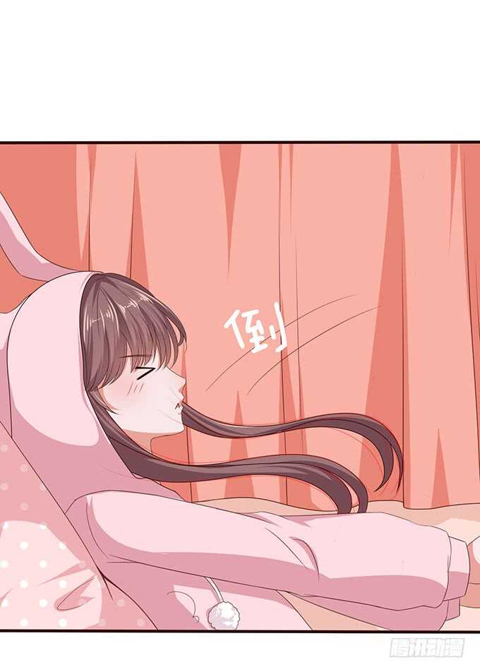初见的记忆(1/3)-第122话