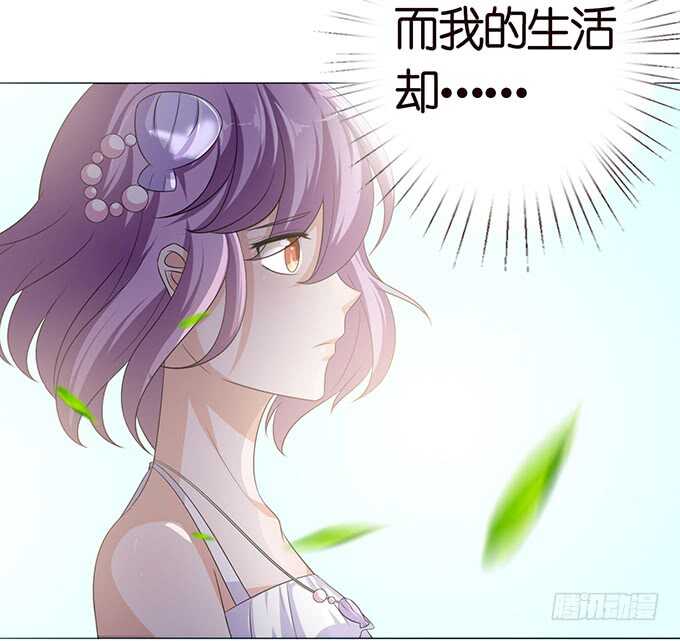 傻傻的阳光(1/2)-第124话