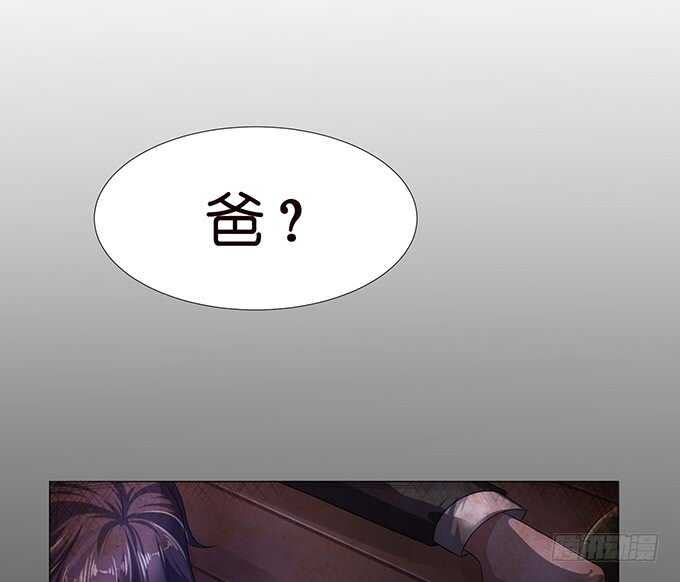 傻傻的阳光(1/2)-第124话
