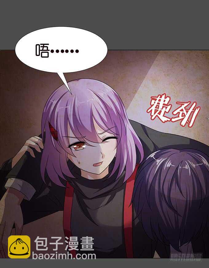 傻傻的阳光(1/2)-第124话