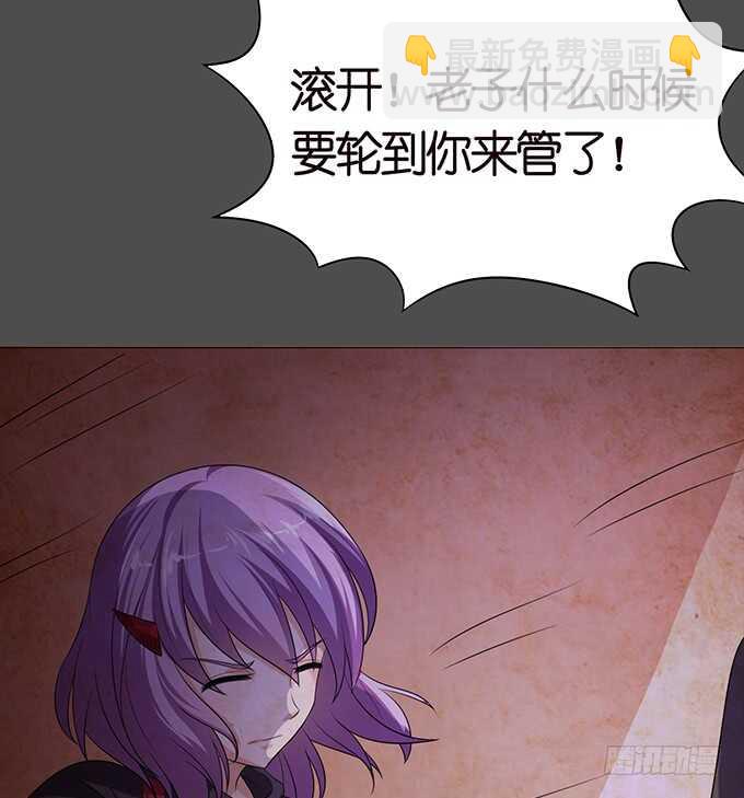 傻傻的阳光(1/2)-第124话