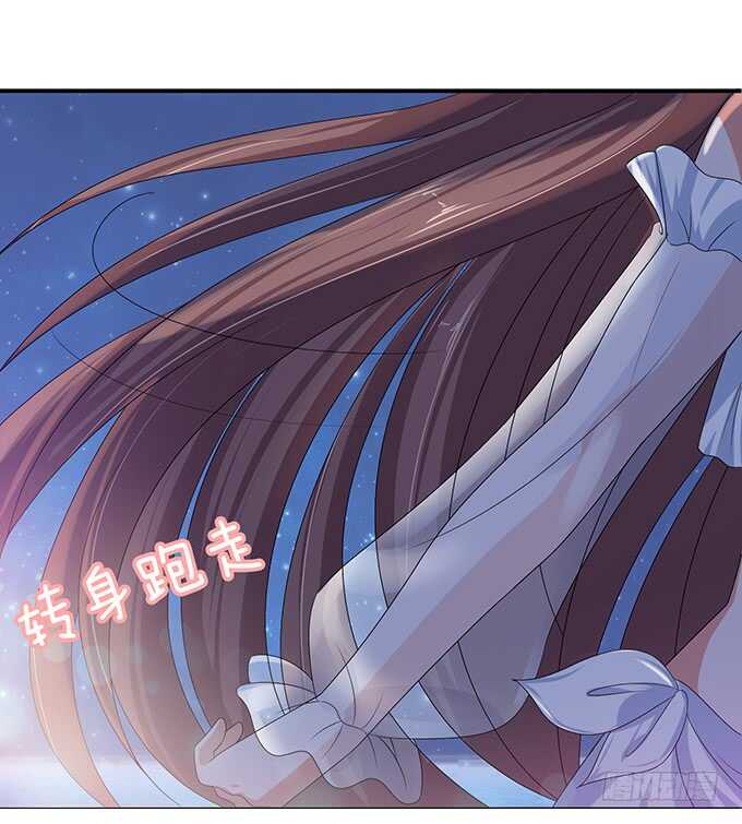 追逐的欢愉(1/3)-第126话