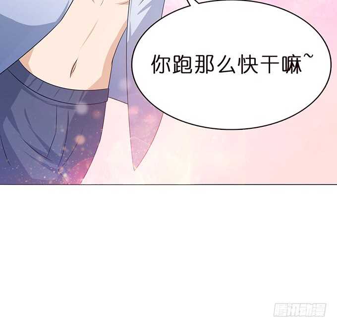追逐的欢愉(1/3)-第126话