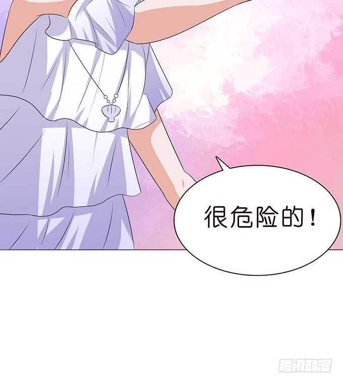 追逐的欢愉(1/3)-第126话