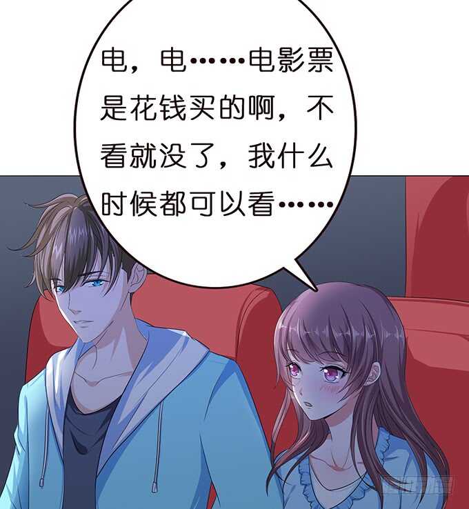 向下的楼梯(1/2)-第128话